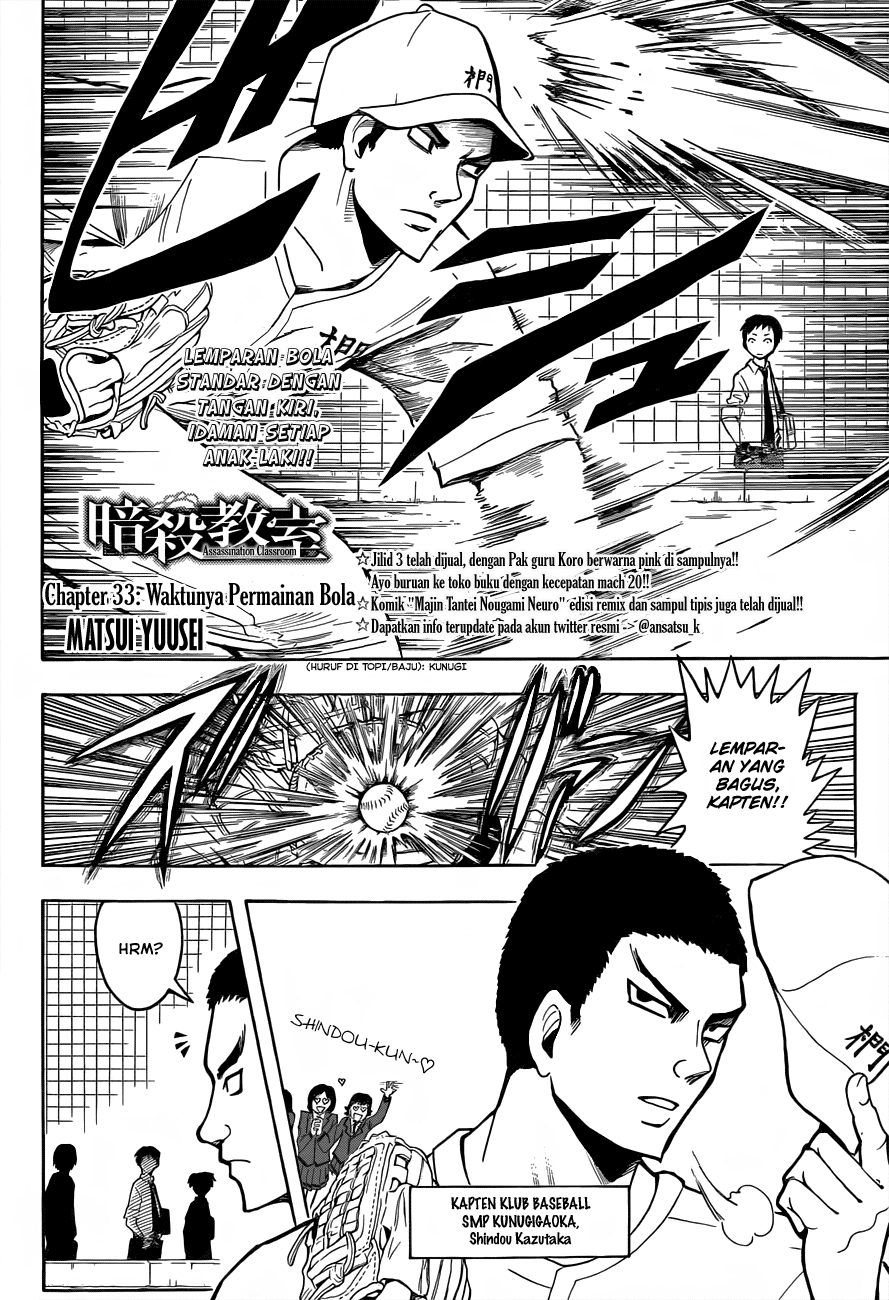 Assassination Classroom Chapter 33 Gambar 3