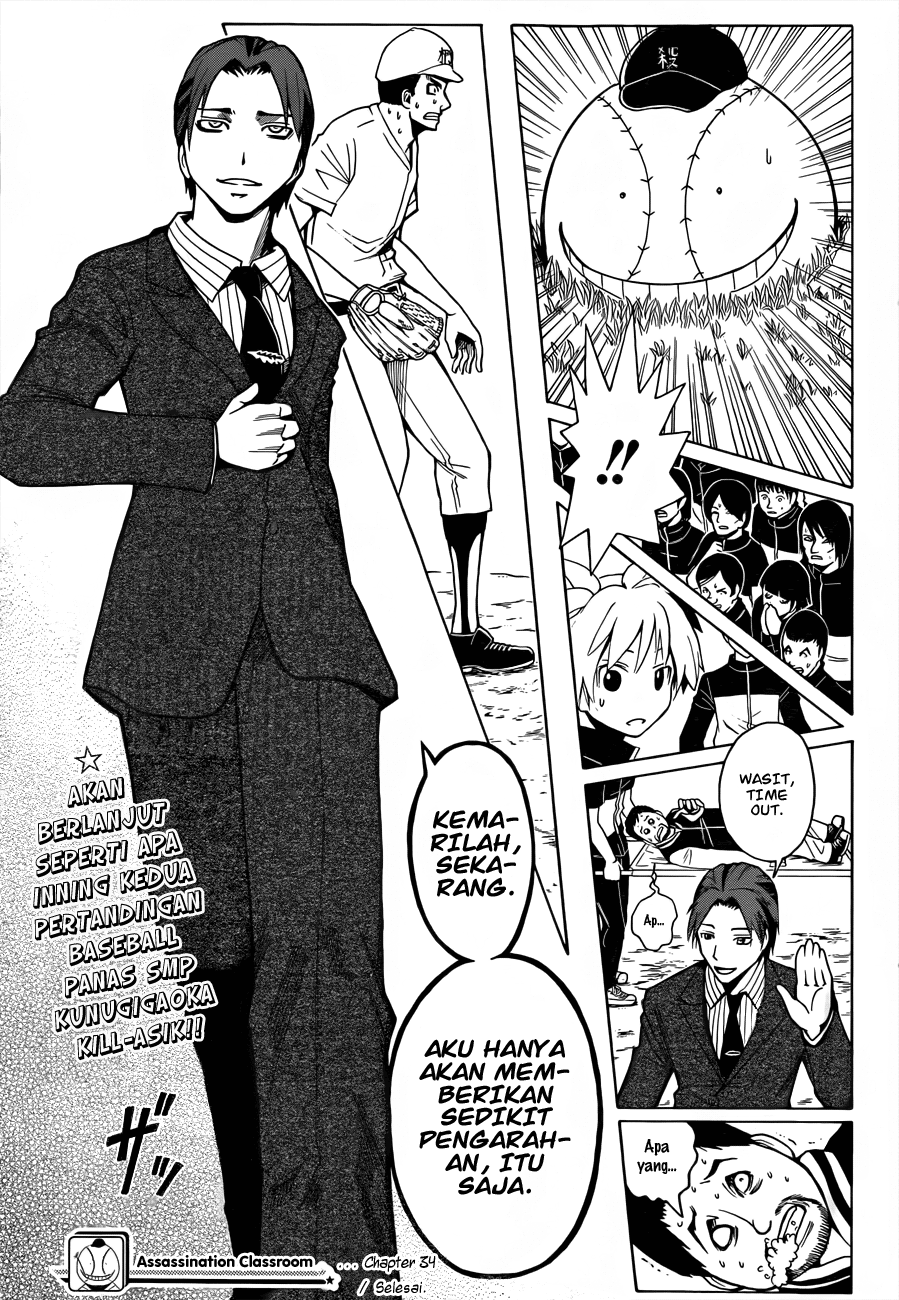 Assassination Classroom Chapter 34 Gambar 21