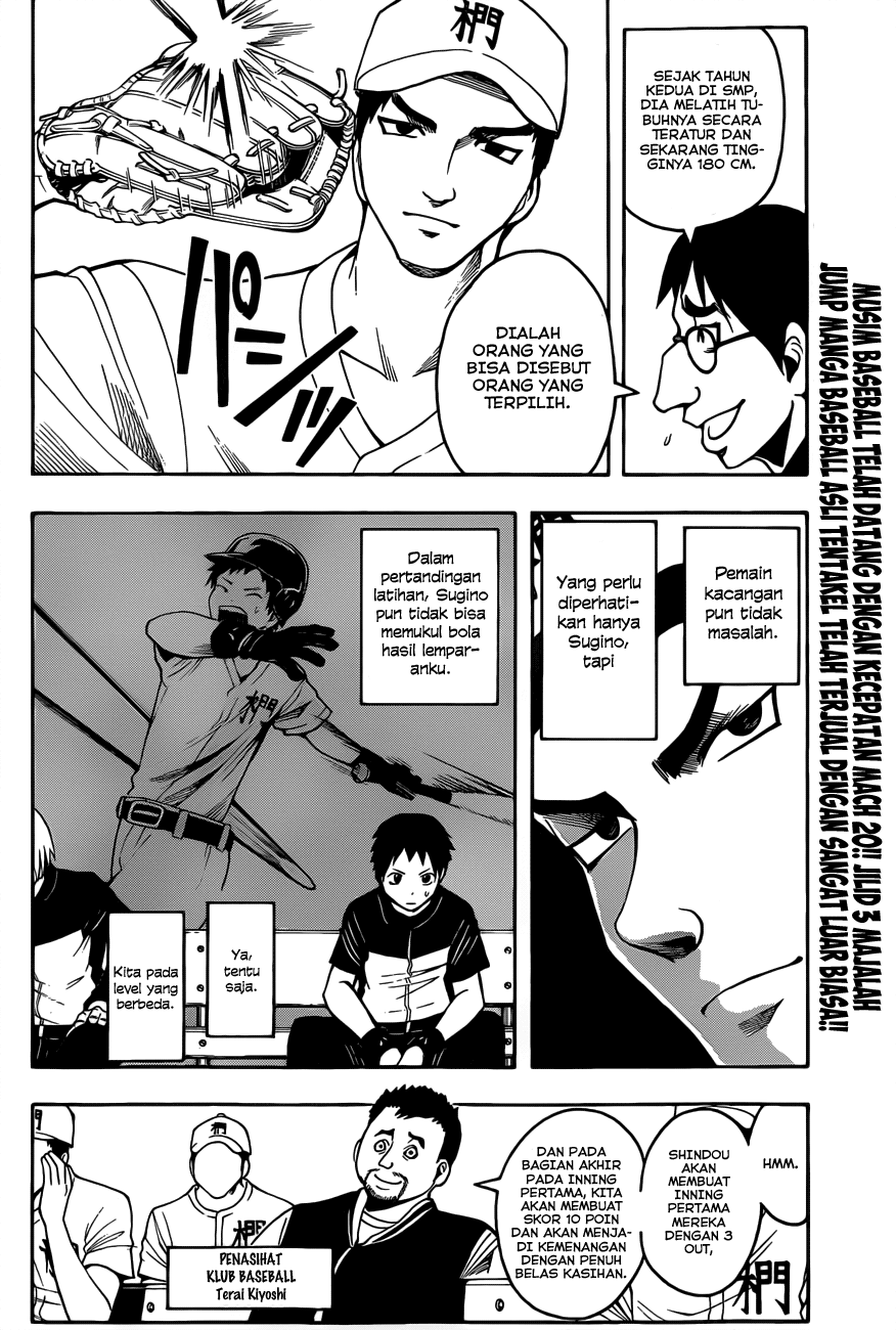 Assassination Classroom Chapter 34 Gambar 6