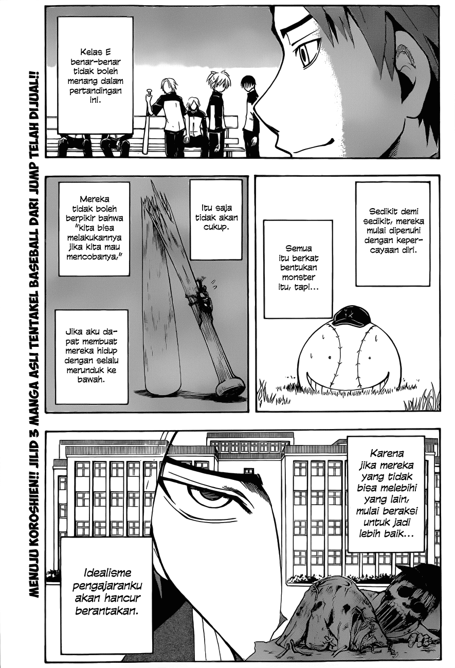 Assassination Classroom Chapter 35 Gambar 4