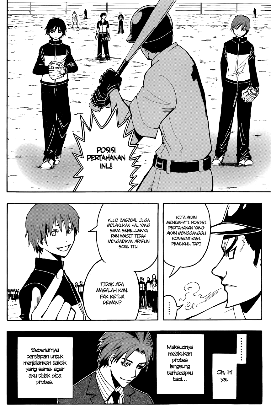 Assassination Classroom Chapter 36 Gambar 7