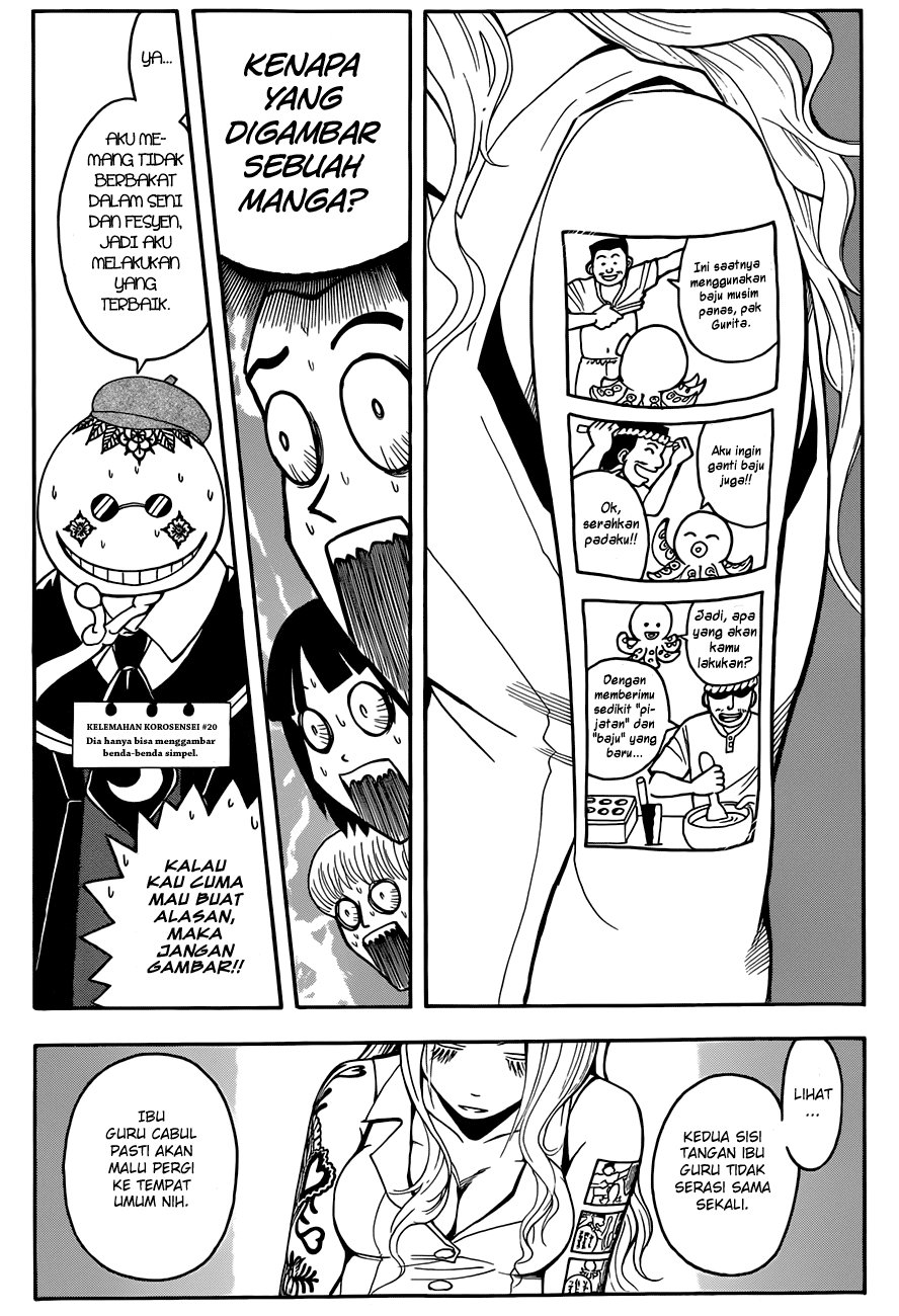 Assassination Classroom Chapter 37 Gambar 14