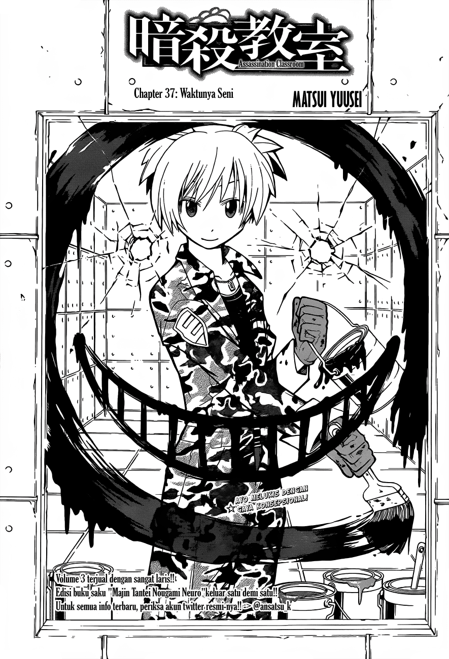 Assassination Classroom Chapter 37 Gambar 4