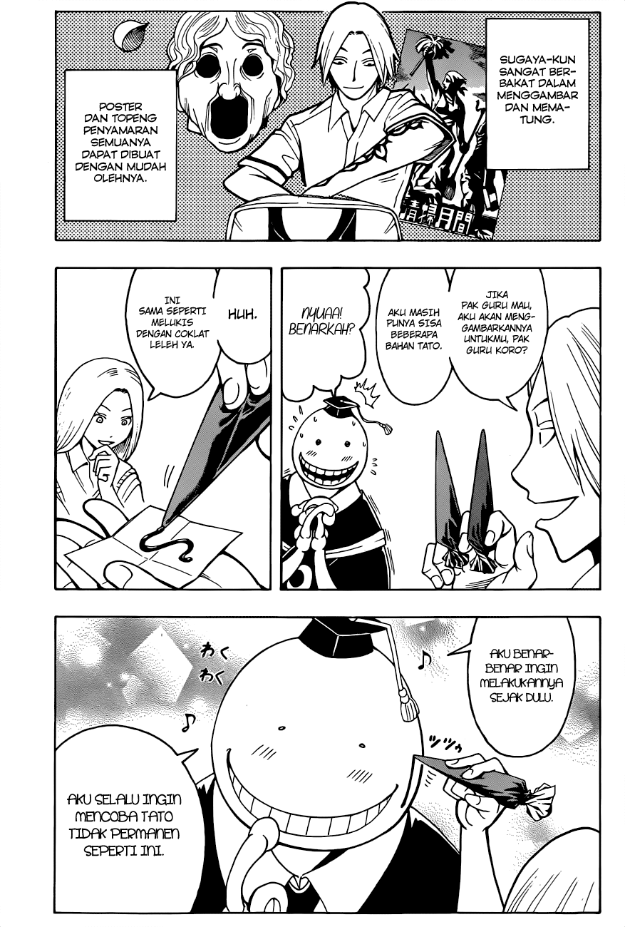 Assassination Classroom Chapter 37 Gambar 6