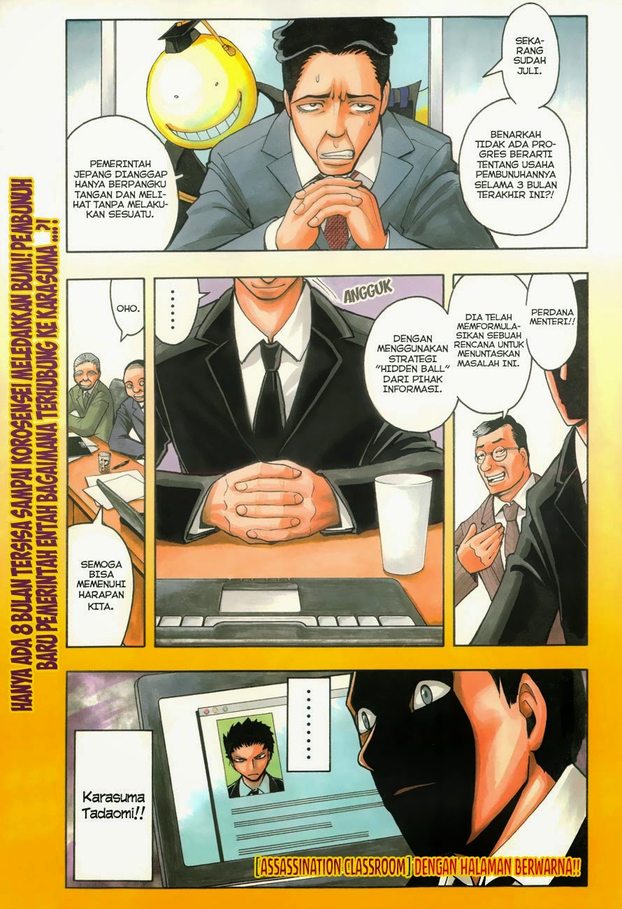 Assassination Classroom Chapter 38 Gambar 3