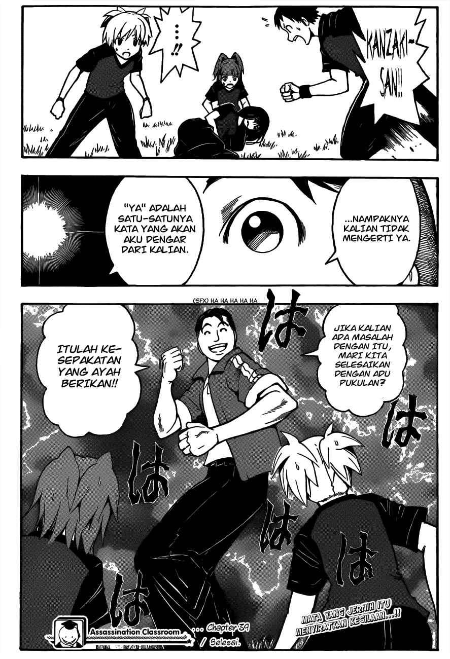 Assassination Classroom Chapter 39 Gambar 19