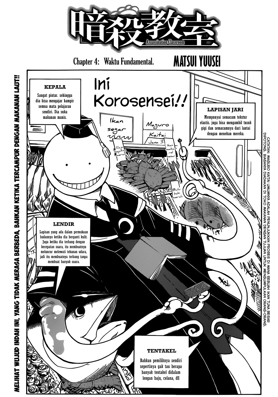 Baca  Assassination Classroom Chapter 4 Gambar 2