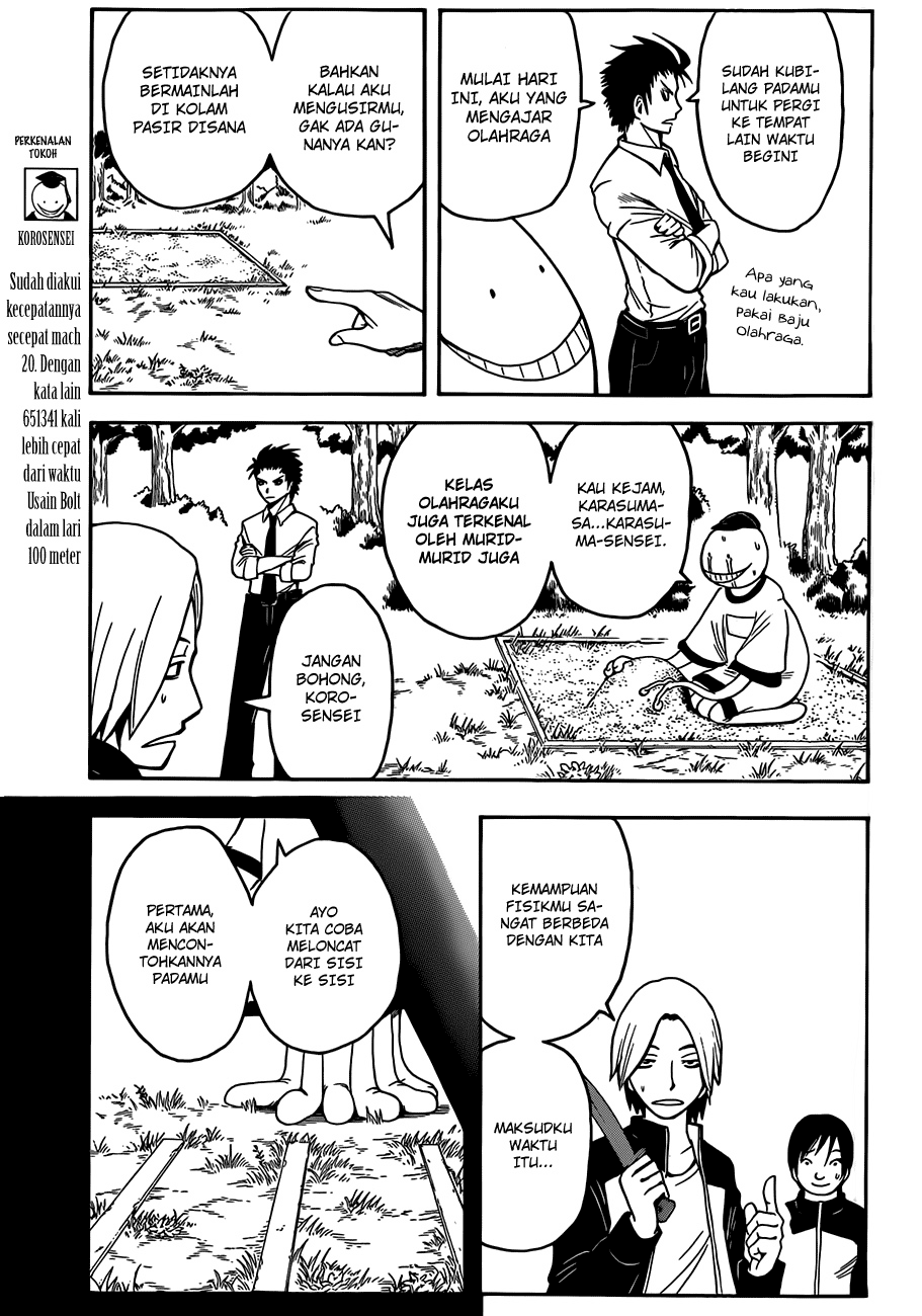 Assassination Classroom Chapter 4 Gambar 4