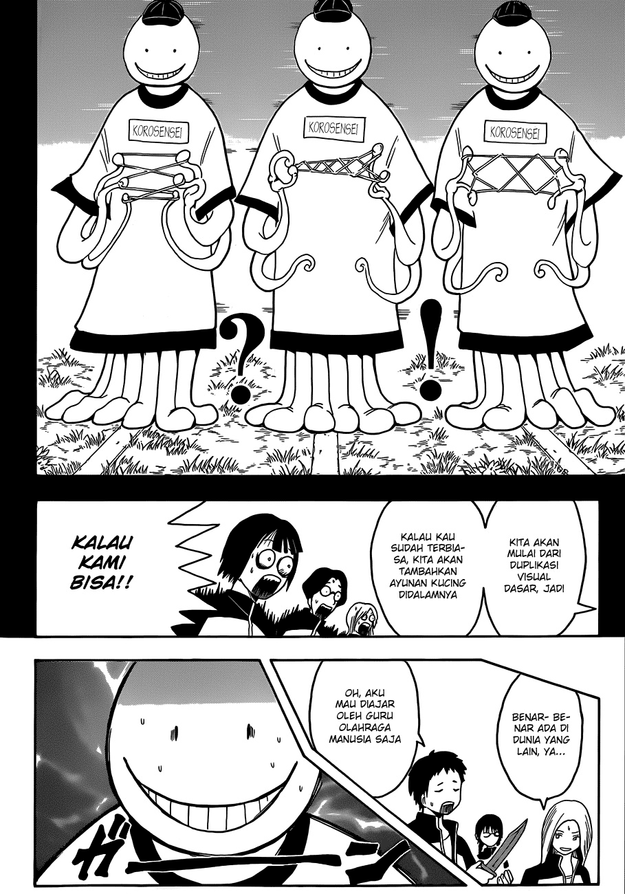Assassination Classroom Chapter 4 Gambar 5