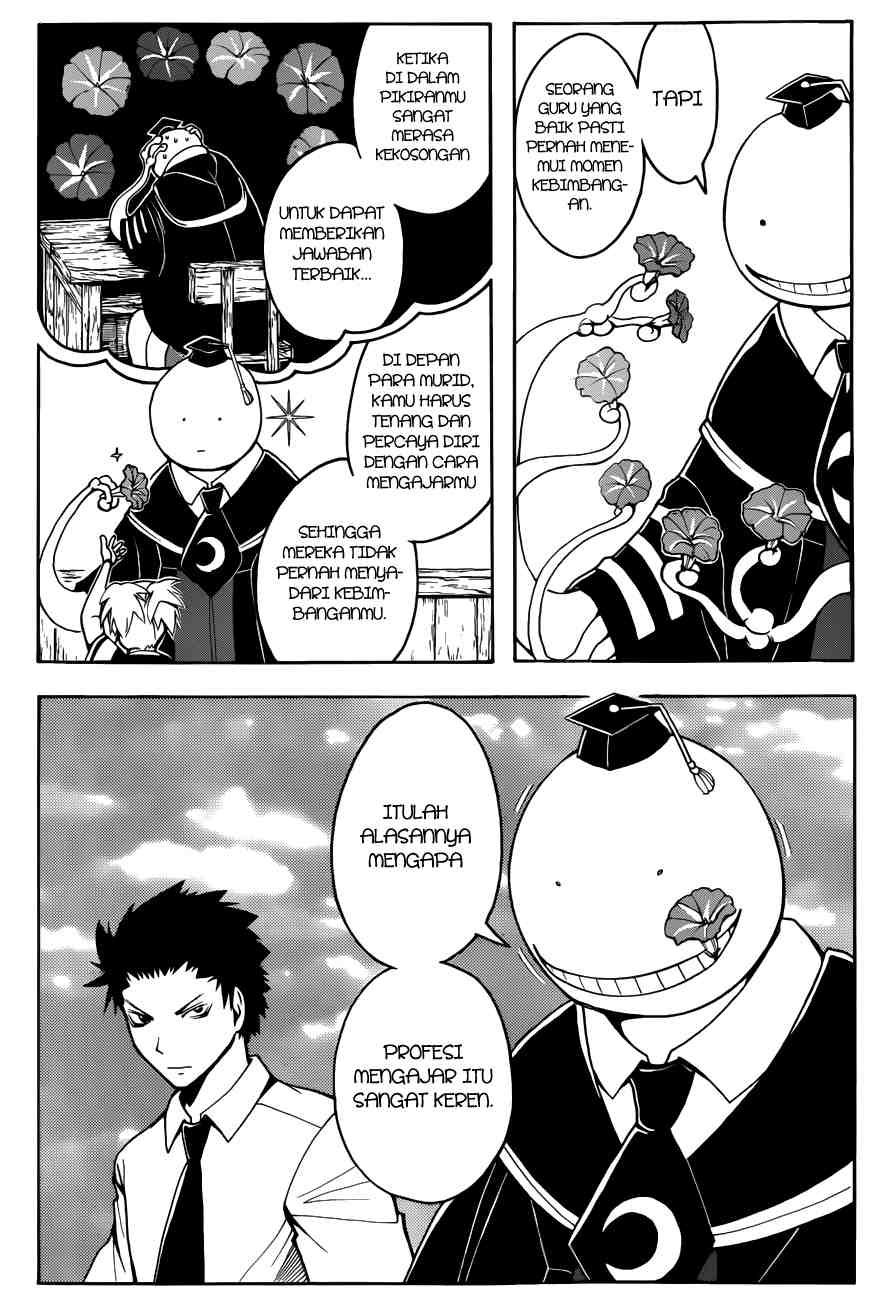 Assassination Classroom Chapter 42 Gambar 18