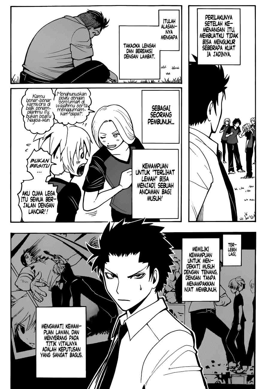 Assassination Classroom Chapter 42 Gambar 5