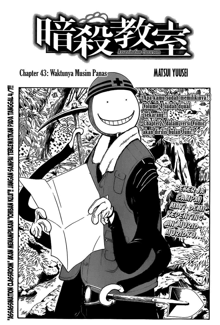 Baca  Assassination Classroom Chapter 43 Gambar 2
