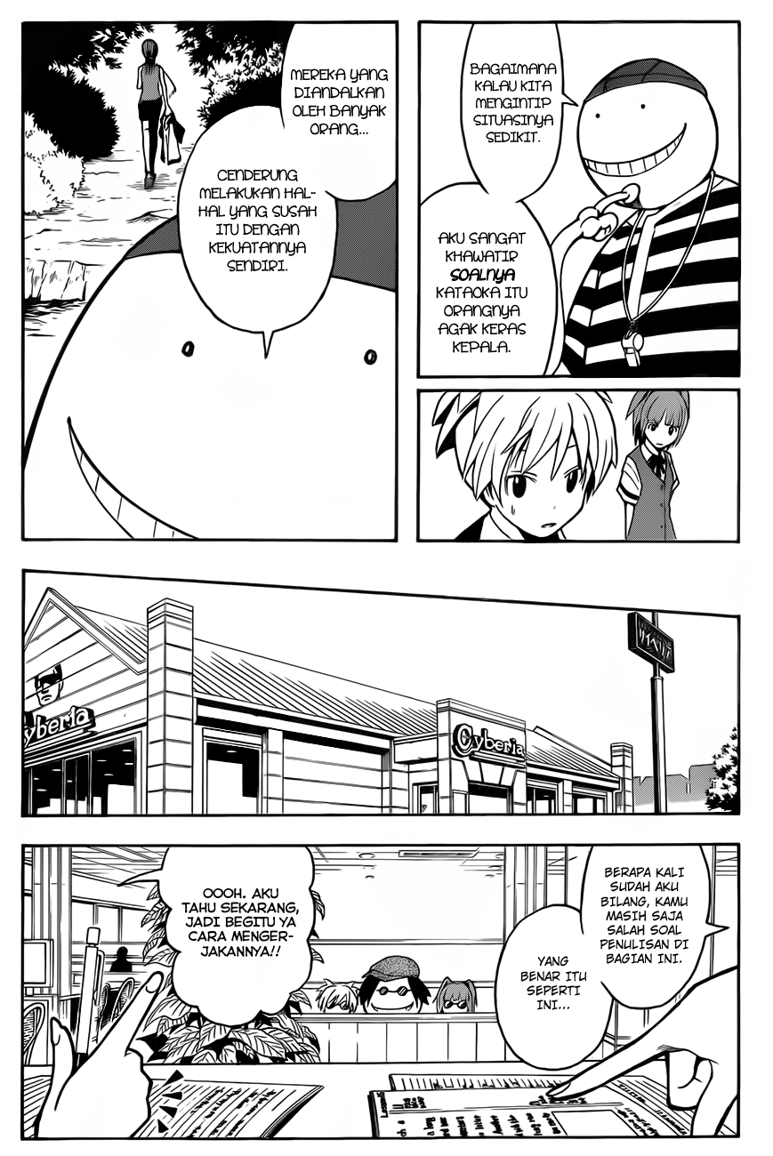 Assassination Classroom Chapter 44 Gambar 11