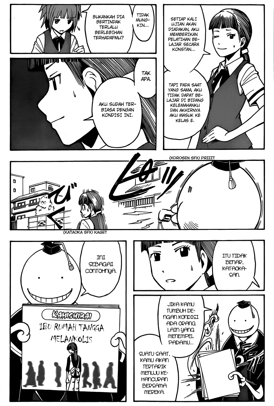 Assassination Classroom Chapter 44 Gambar 17
