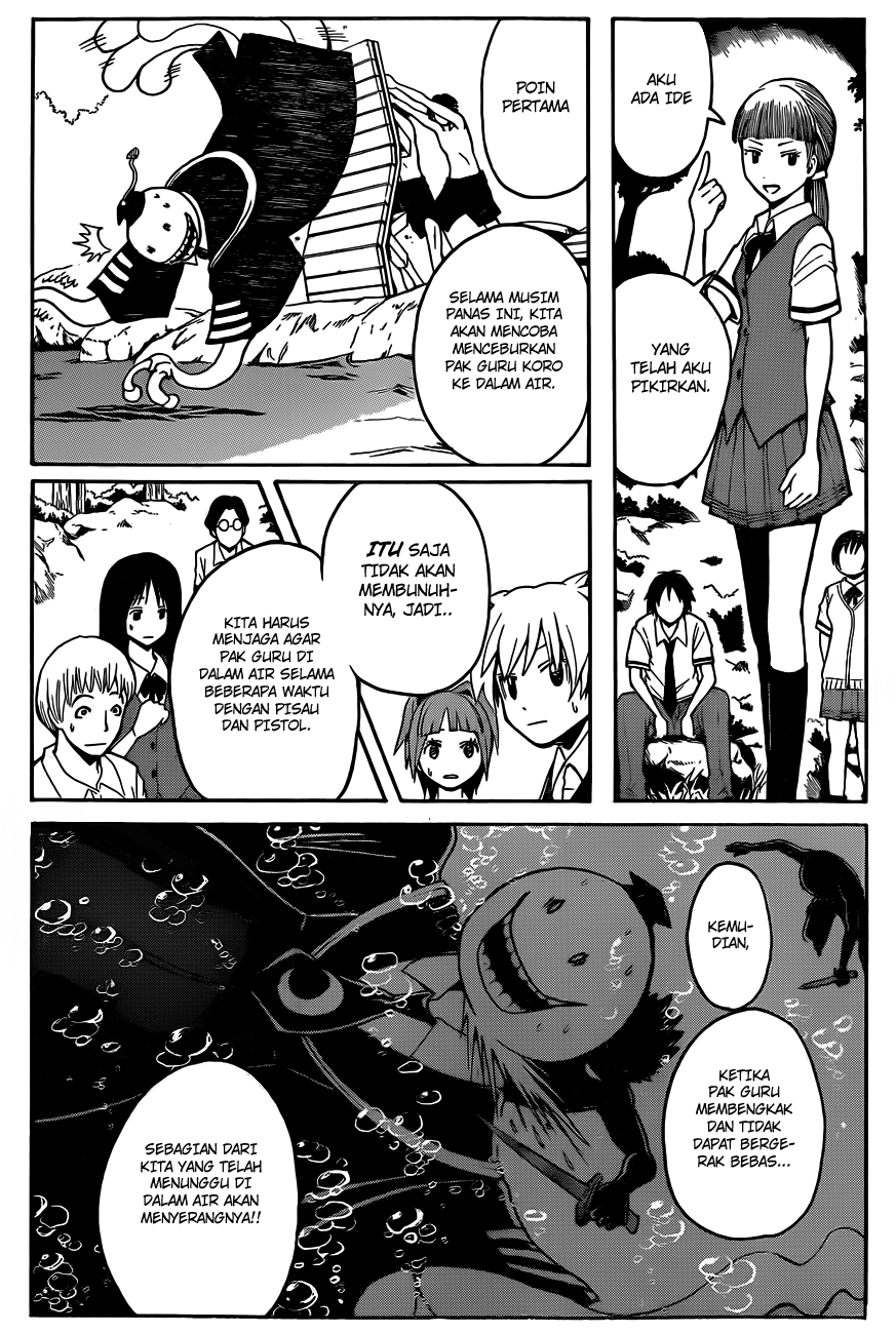 Assassination Classroom Chapter 44 Gambar 3
