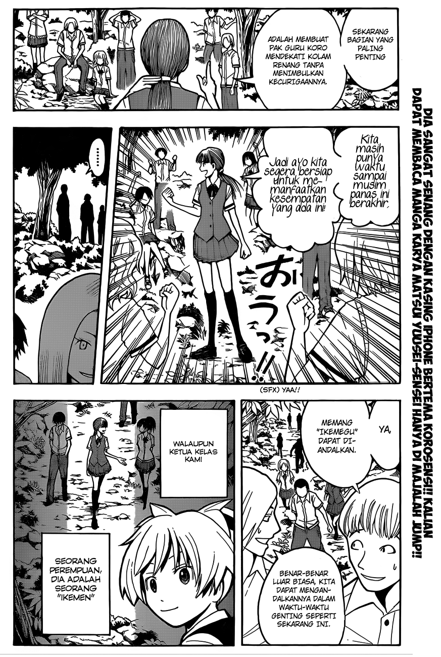 Assassination Classroom Chapter 44 Gambar 5