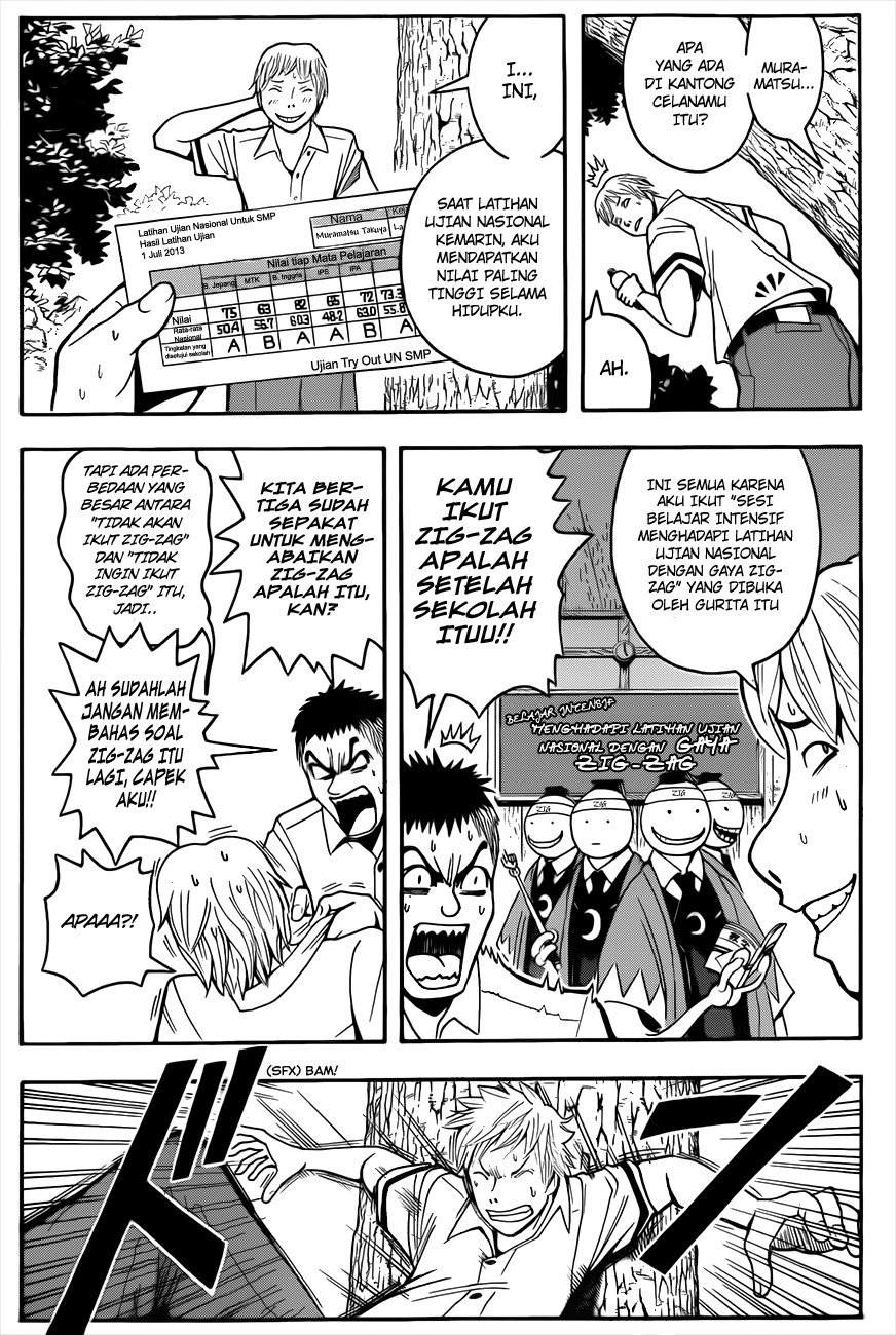 Assassination Classroom Chapter 46 Gambar 11