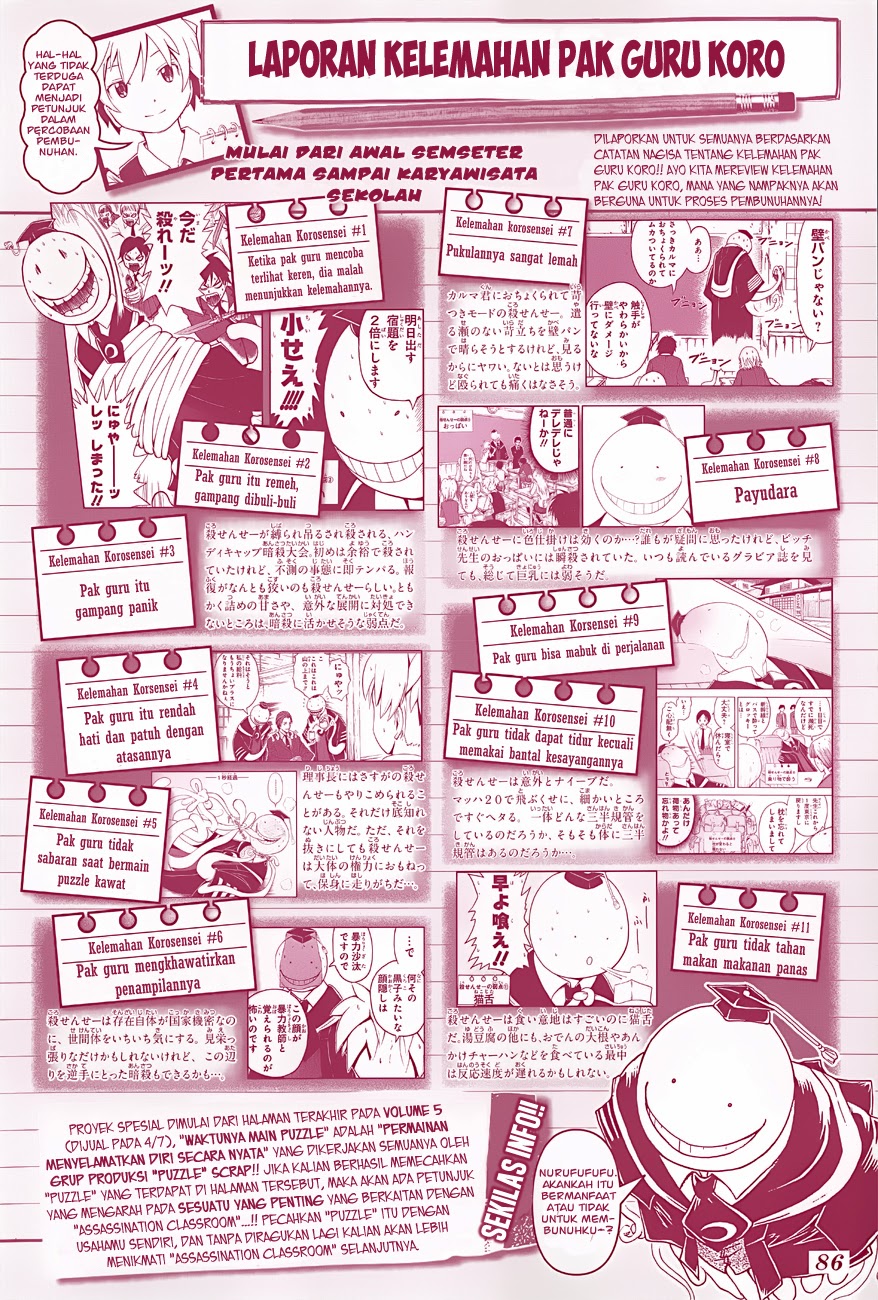 Assassination Classroom Chapter 46 Gambar 3