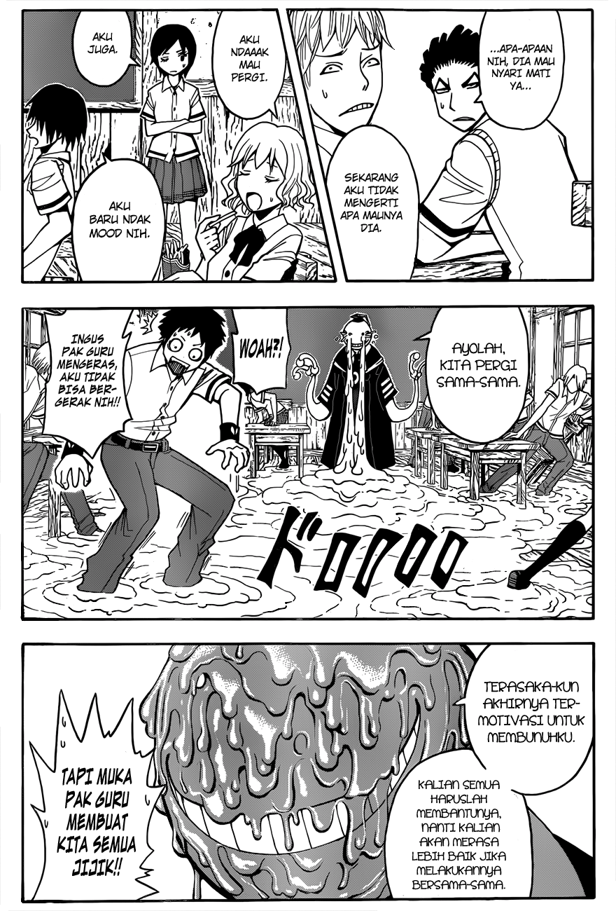 Assassination Classroom Chapter 47 Gambar 12