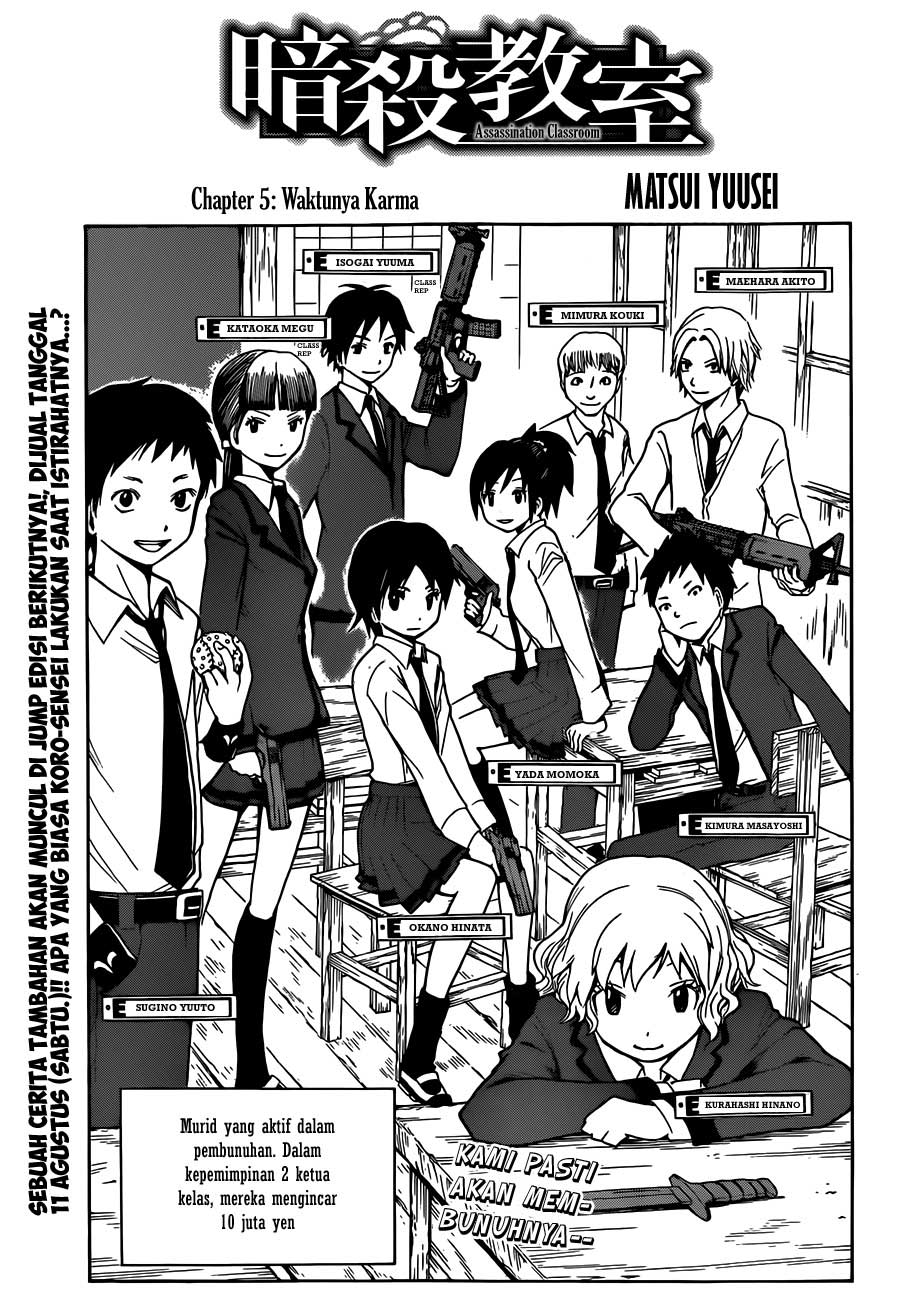 Baca  Assassination Classroom Chapter 5 Gambar 2