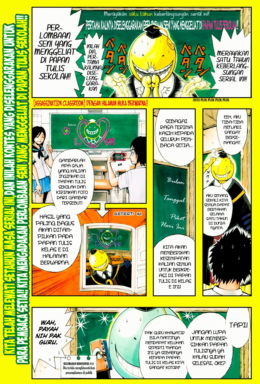 Assassination Classroom Chapter 50 Gambar 3