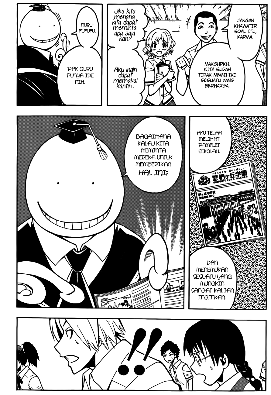 Assassination Classroom Chapter 52 Gambar 10