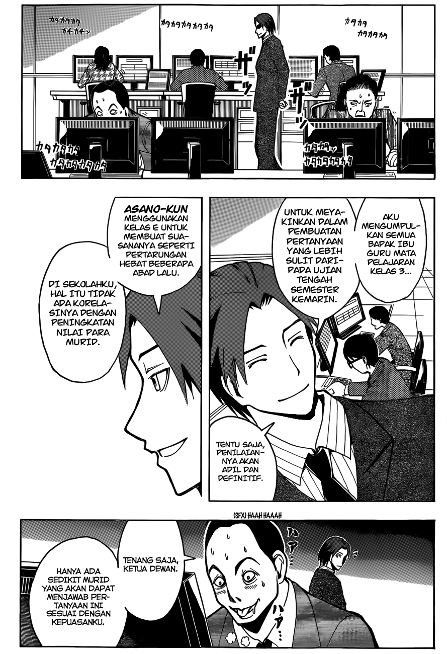 Assassination Classroom Chapter 52 Gambar 12