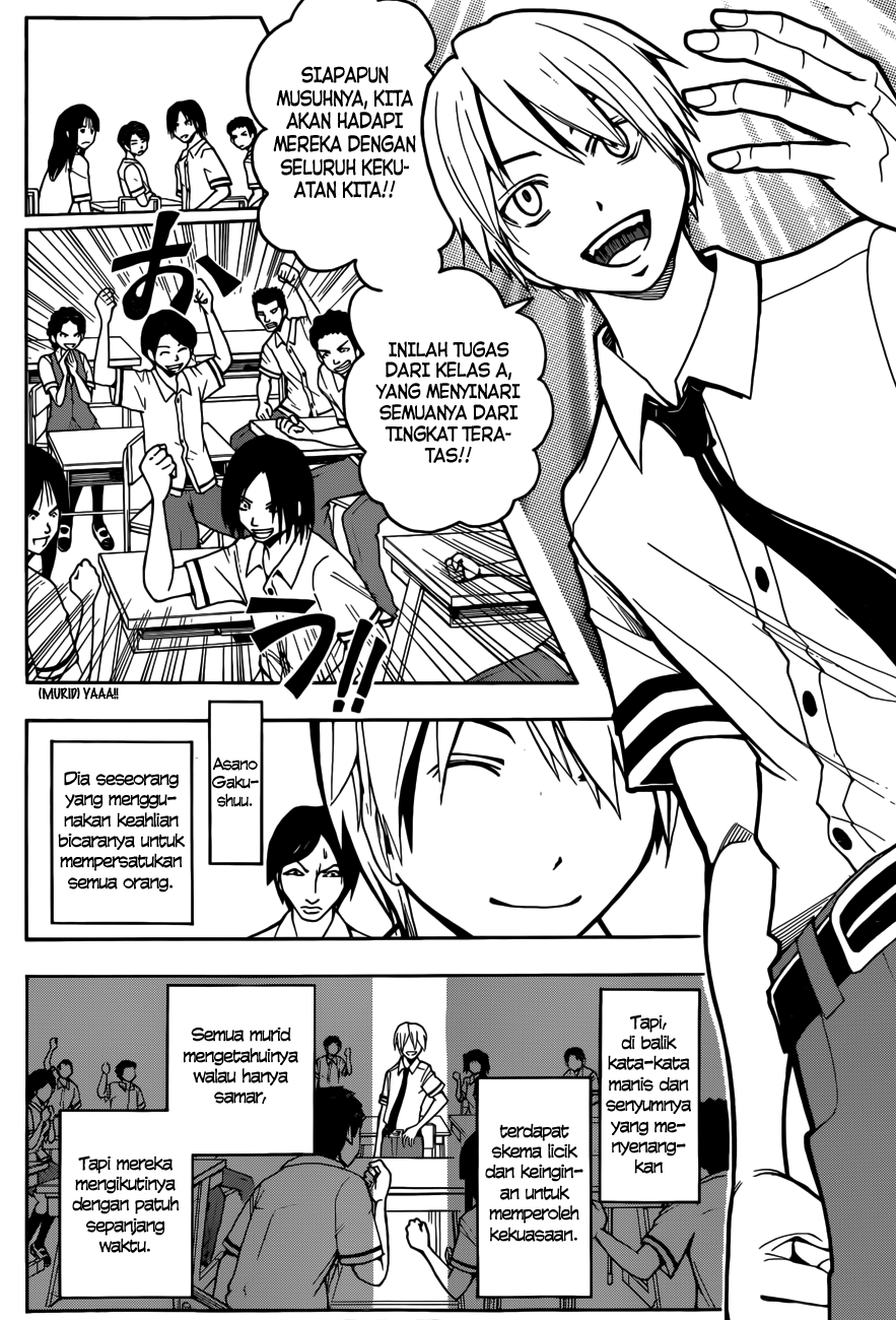 Assassination Classroom Chapter 52 Gambar 7