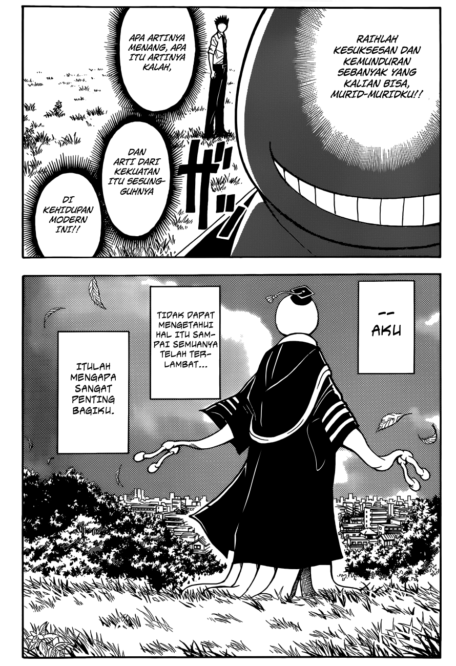 Assassination Classroom Chapter 54 Gambar 17