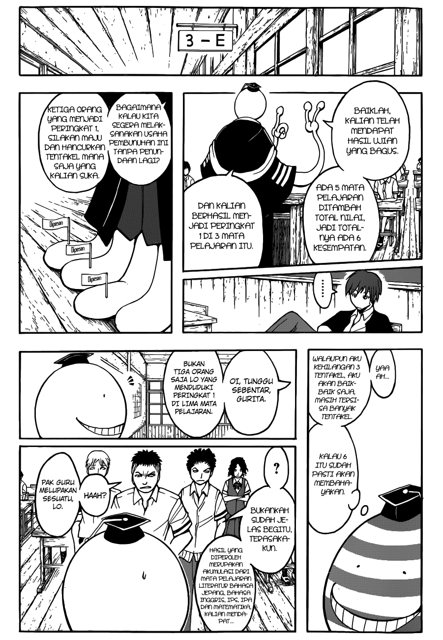 Assassination Classroom Chapter 54 Gambar 18