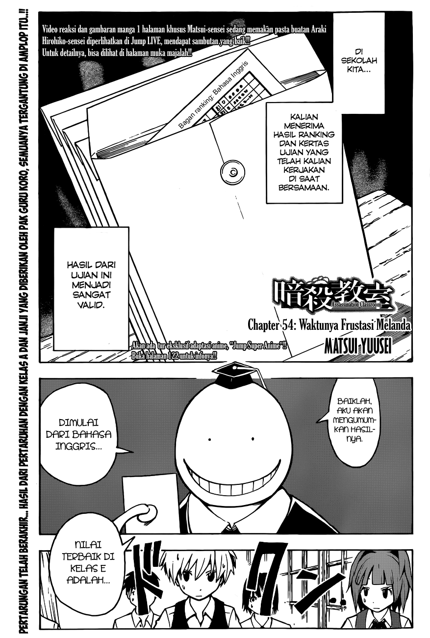 Baca  Assassination Classroom Chapter 54 Gambar 2