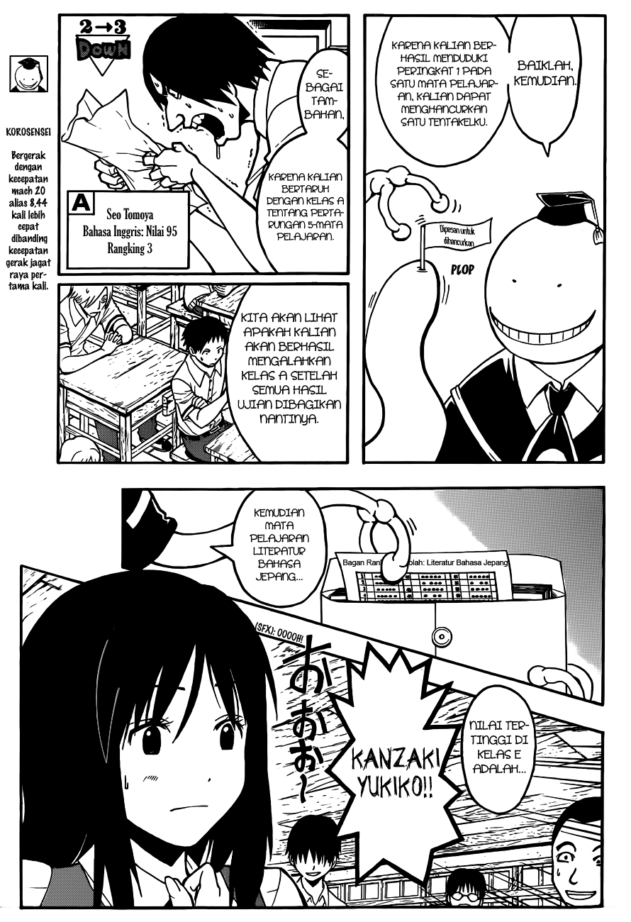 Assassination Classroom Chapter 54 Gambar 4