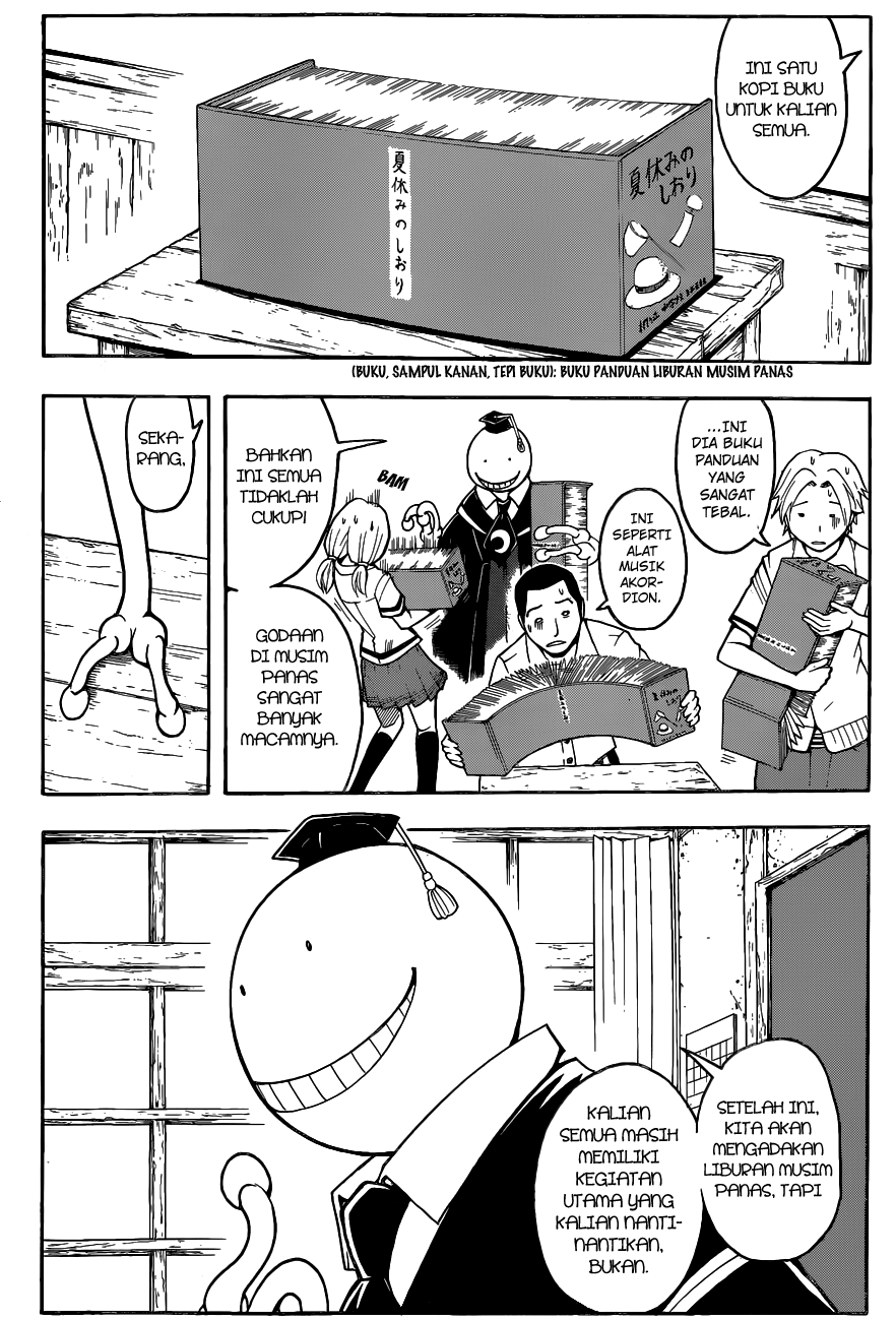 Assassination Classroom Chapter 55 Gambar 13