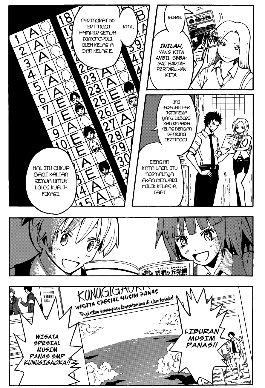 Assassination Classroom Chapter 55 Gambar 14
