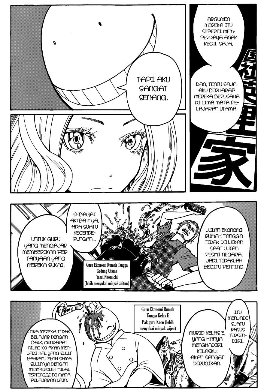 Assassination Classroom Chapter 55 Gambar 7