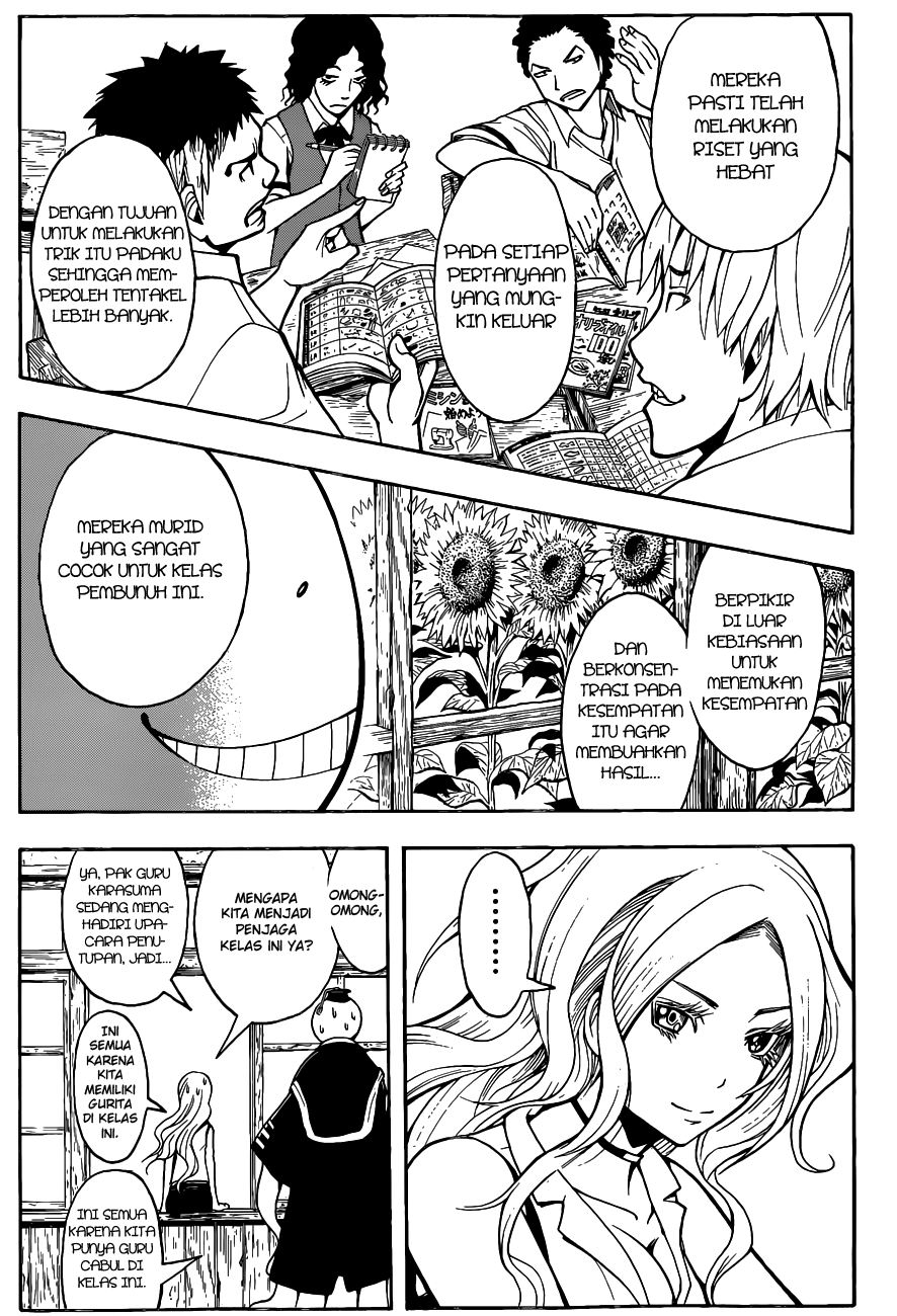 Assassination Classroom Chapter 55 Gambar 8