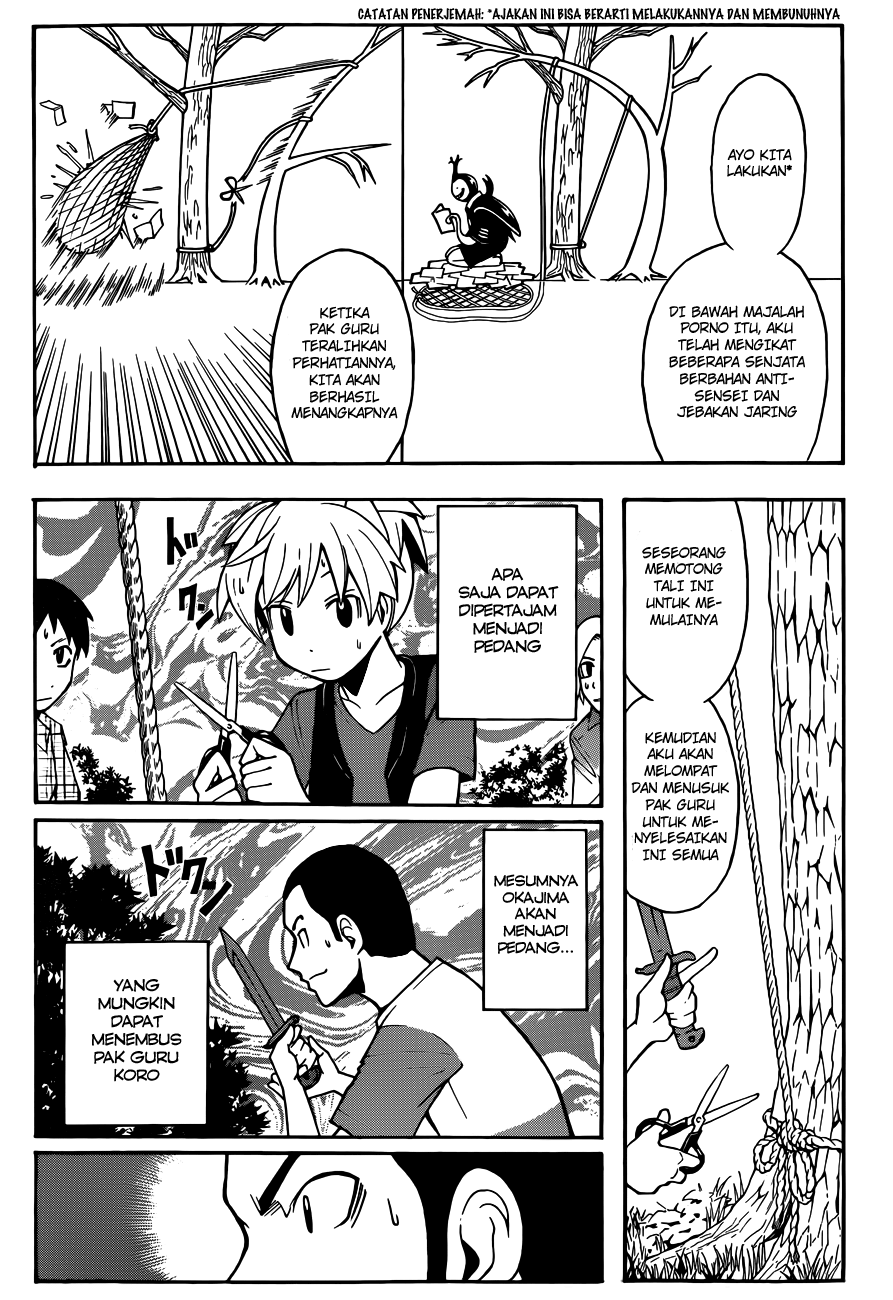 Assassination Classroom Chapter 56 Gambar 14