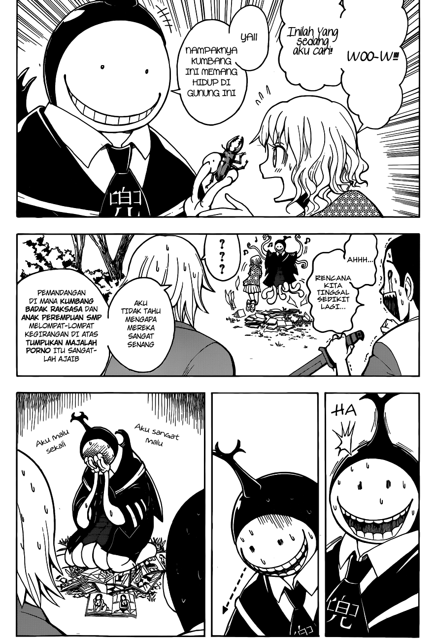 Assassination Classroom Chapter 56 Gambar 17
