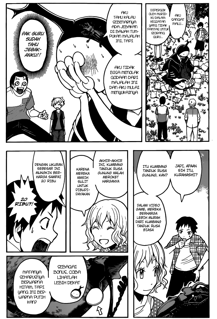 Assassination Classroom Chapter 56 Gambar 18