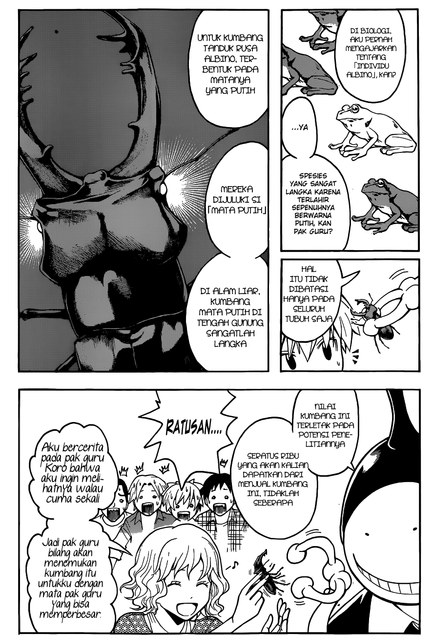 Assassination Classroom Chapter 56 Gambar 19