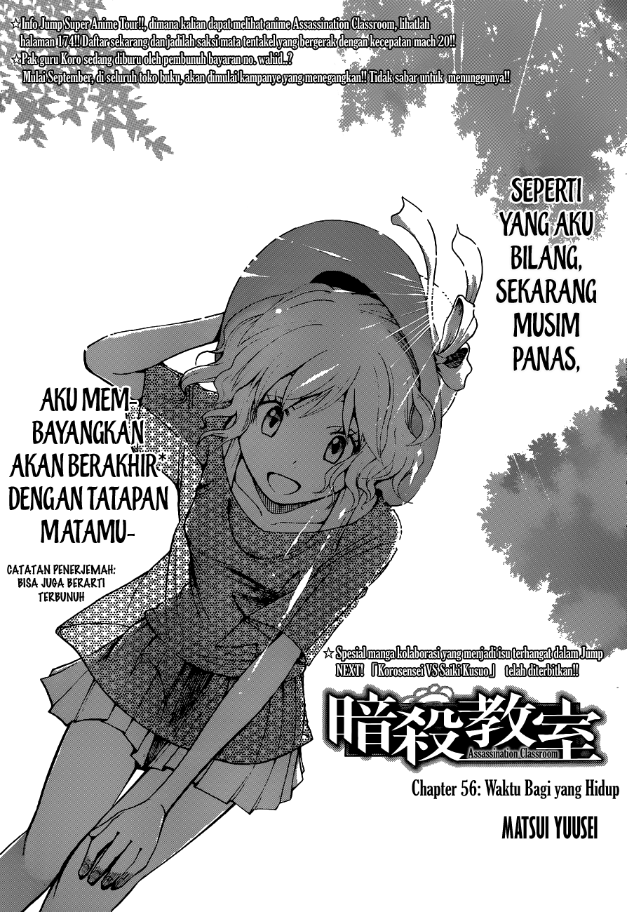 Baca  Assassination Classroom Chapter 56 Gambar 2