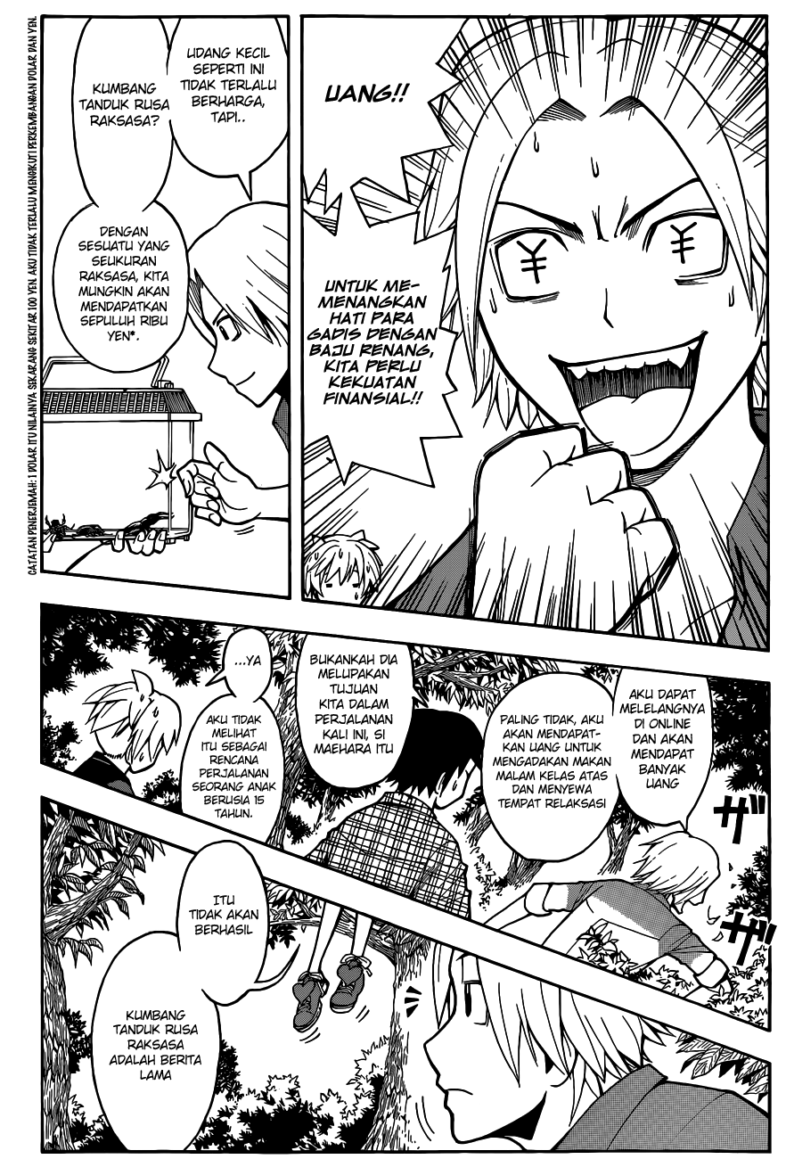 Assassination Classroom Chapter 56 Gambar 5