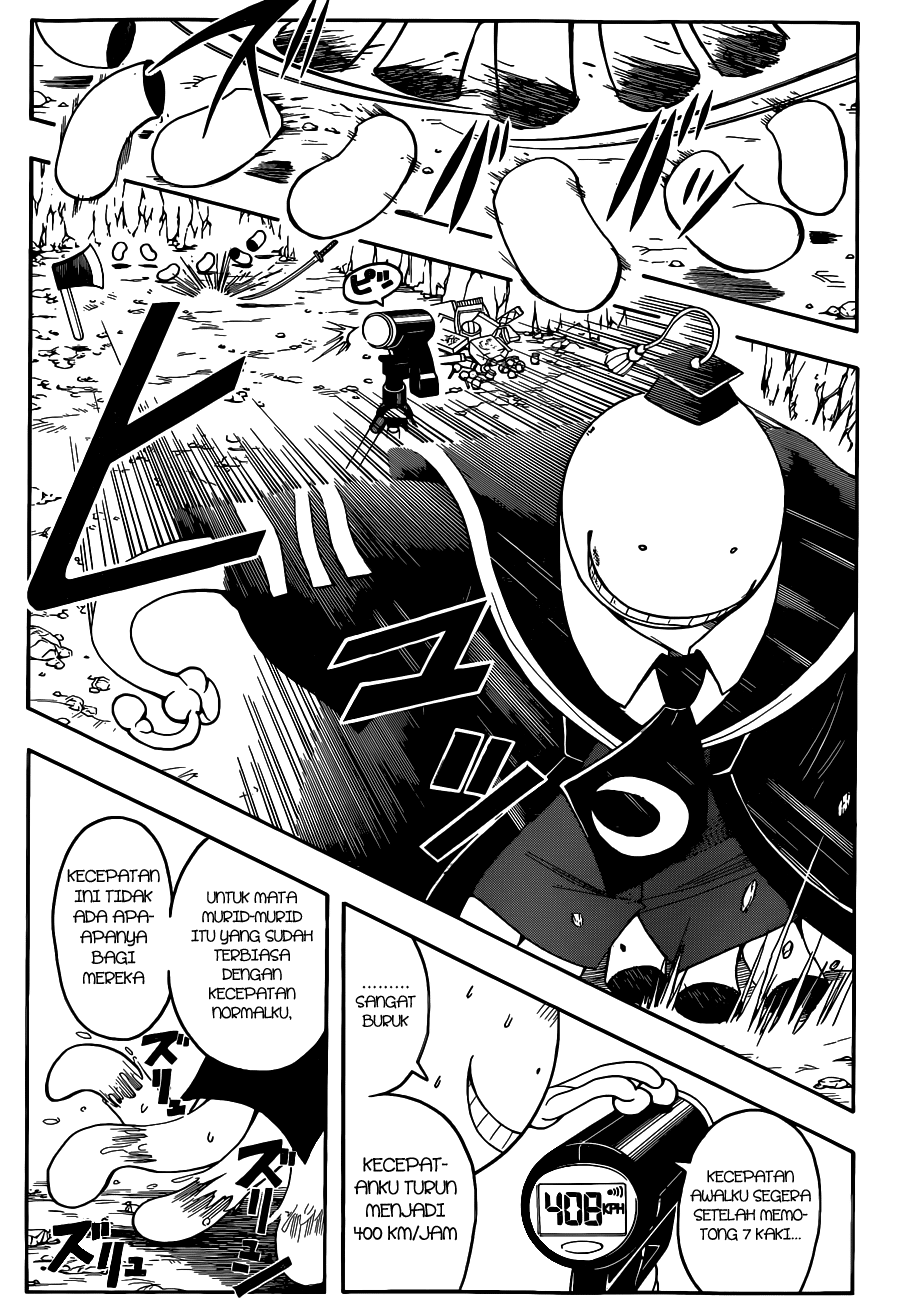 Assassination Classroom Chapter 57 Gambar 14