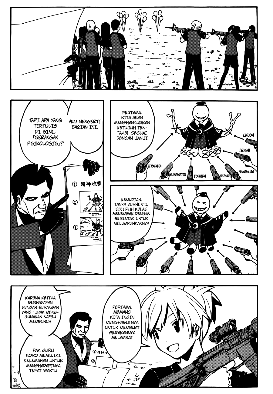 Assassination Classroom Chapter 57 Gambar 8