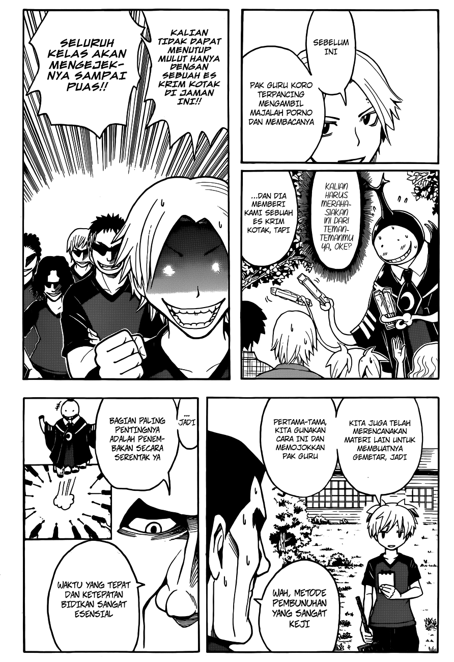 Assassination Classroom Chapter 57 Gambar 9
