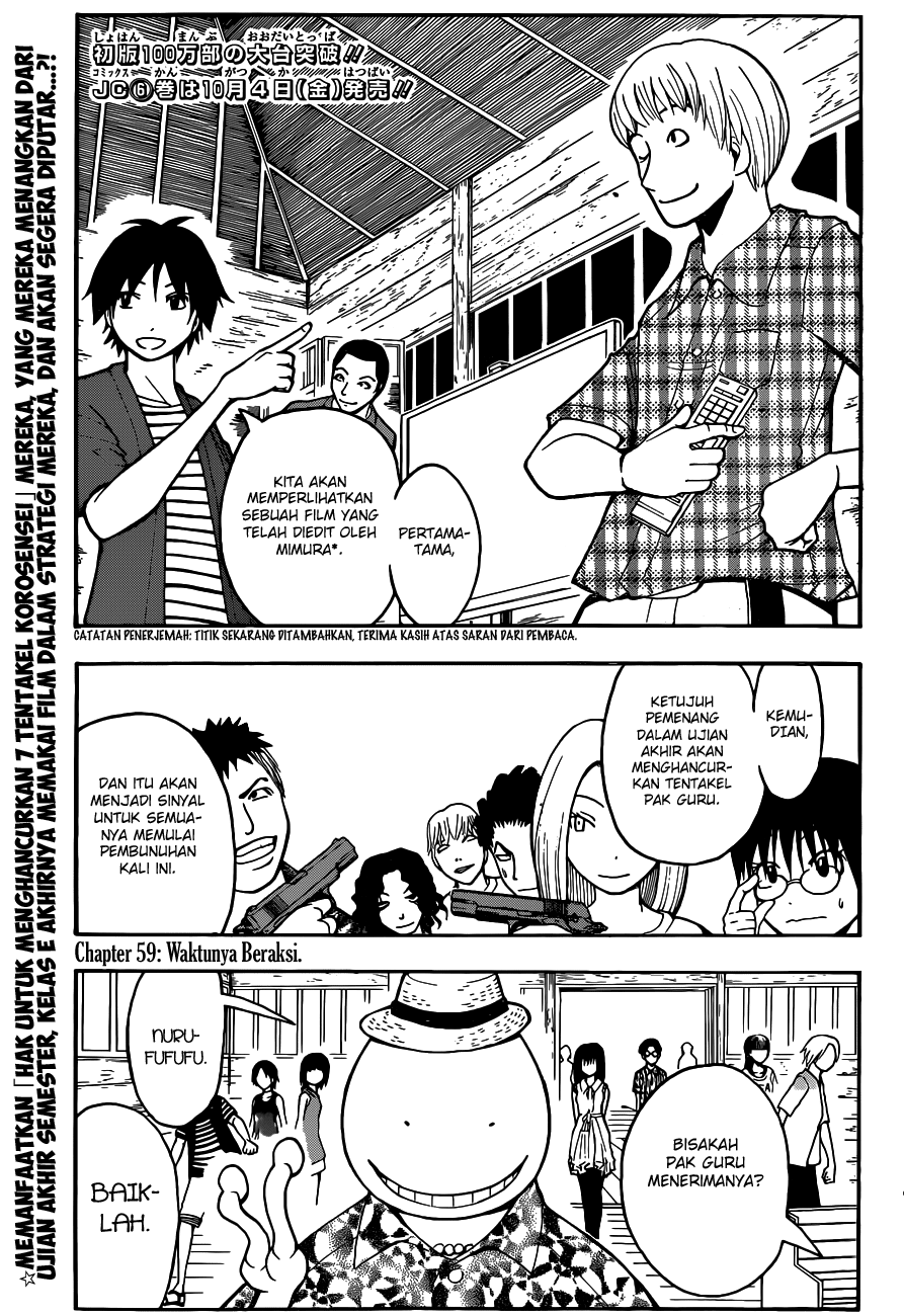 Assassination Classroom Chapter 59 Gambar 4