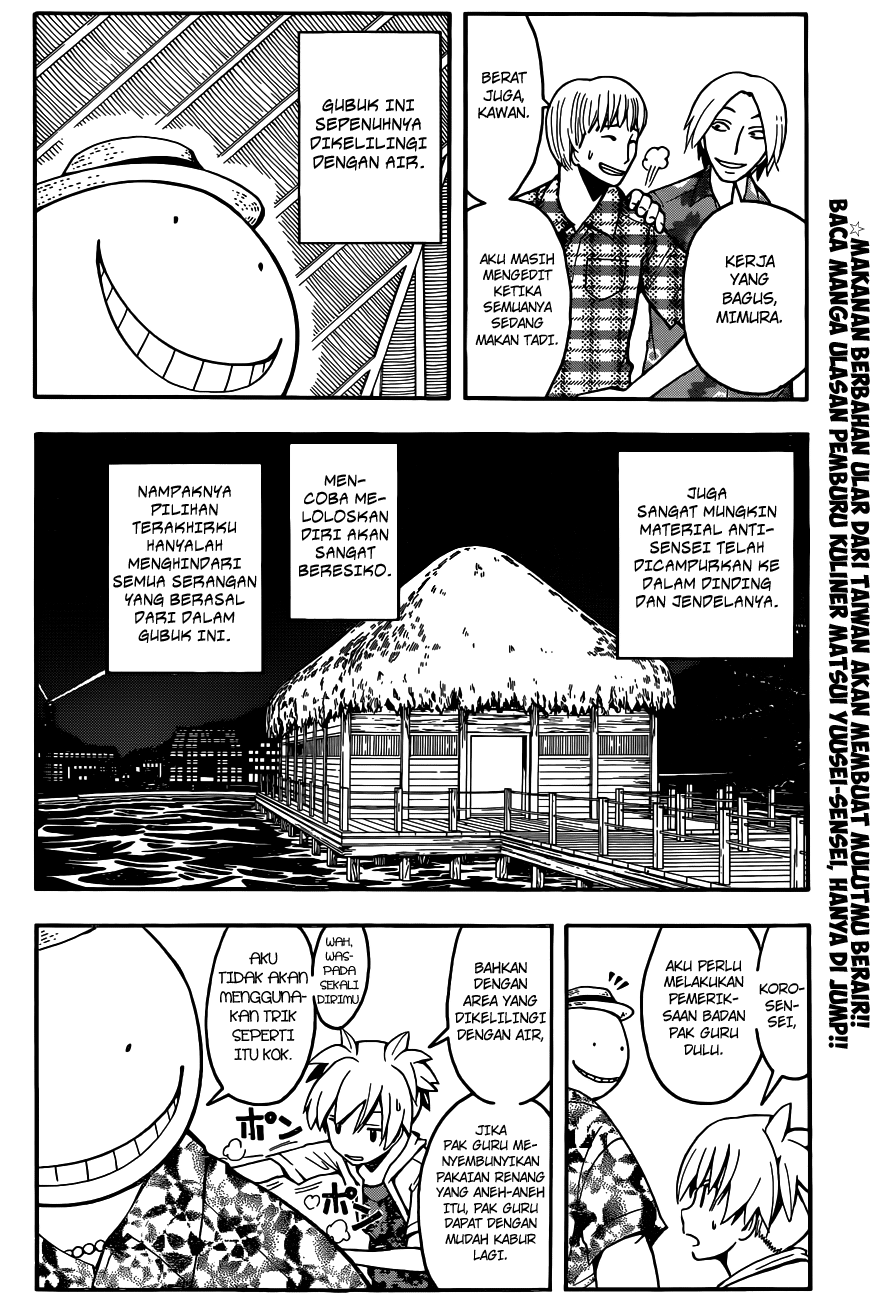Assassination Classroom Chapter 59 Gambar 5