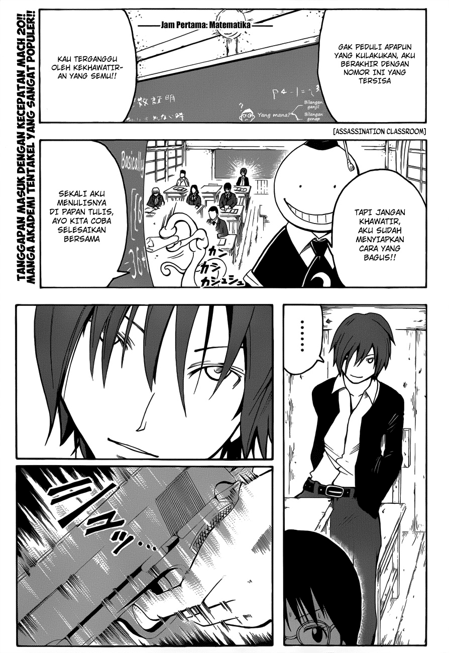 Baca  Assassination Classroom Chapter 6 Gambar 2