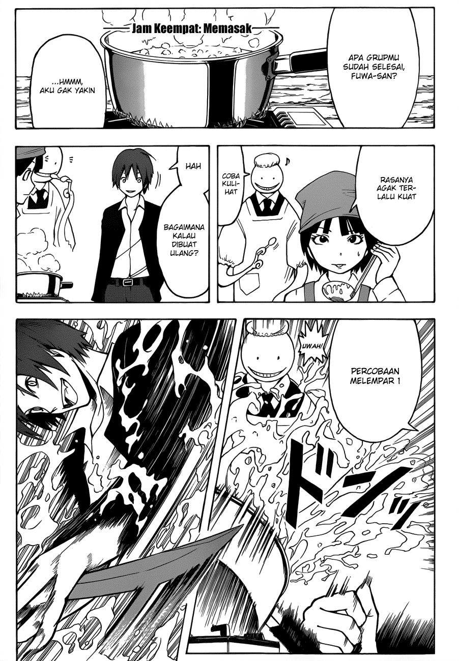 Assassination Classroom Chapter 6 Gambar 4