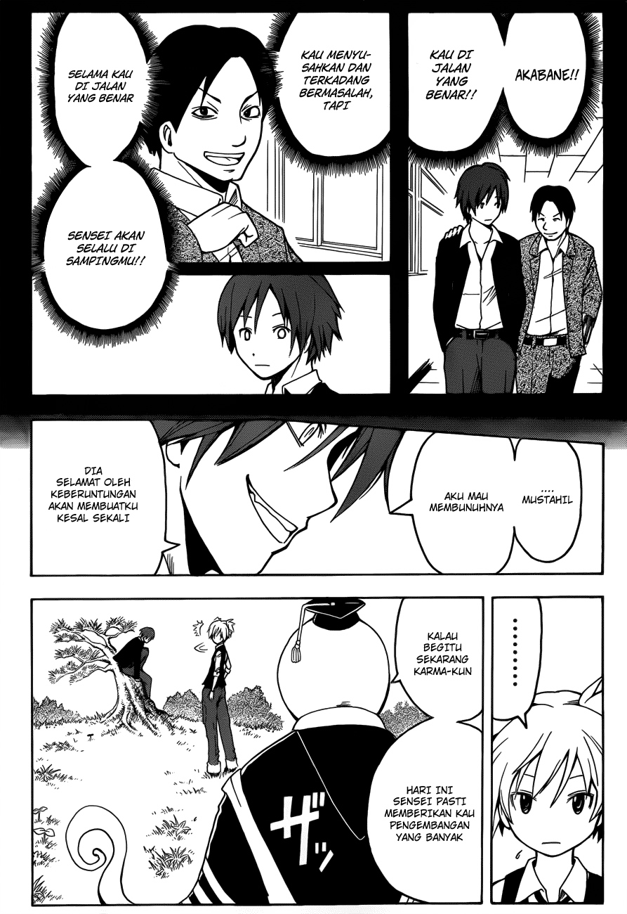 Assassination Classroom Chapter 6 Gambar 9
